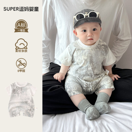 婴儿夏天衣服宝宝连体衣夏装超韩洋气婴幼儿休闲外出服满月百天夏