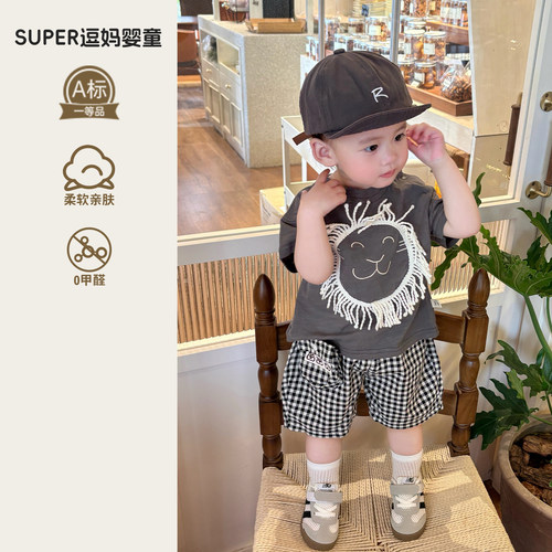 宝宝夏装男孩衣服夏款可爱超萌韩系短袖上衣夏季薄款半袖T恤百搭