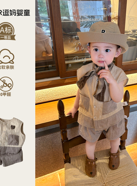 男宝裤子夏薄款2026韩系洋气休闲风短裤夏日新款宝宝百搭裤周岁潮
