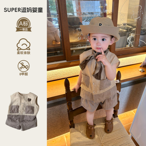男宝裤子夏薄款2026韩系洋气休闲风短裤夏日新款宝宝百搭裤周岁潮