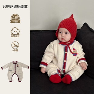 婴儿秋冬a类外出服可爱风韩版洋气婴幼儿针织衫圣诞毛衣爬服百日