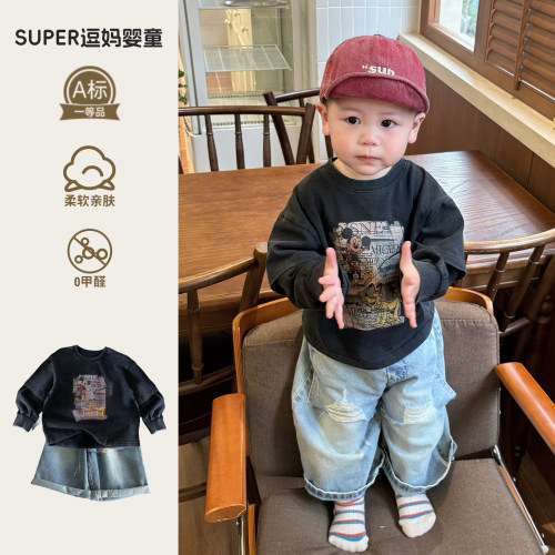 男宝宝春装套装可爱韩系休闲卫衣2026春季新款洋气时髦牛仔裤分体