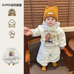 男宝炸街痞帅冬装套装休闲风韩版洋气婴儿加绒加厚卫衣裤两件套冬