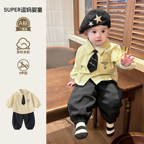 男宝衣服春装26新款韩版帅气时髦领带衬衣春款宝宝学院风百搭上衣