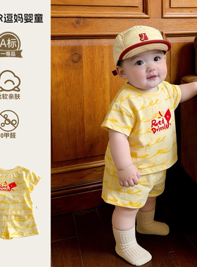 1岁宝宝衣服夏装超韩洋气男宝百搭T恤夏季薄款休闲风短袖上衣夏天