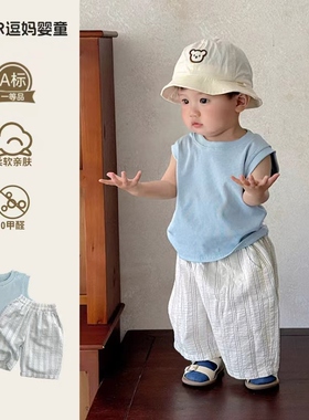 婴儿宝宝轻薄防蚊裤夏日穿搭套装透气好看休闲外穿裤男宝夏装衣服