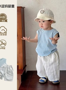 婴儿宝宝轻薄防蚊裤夏日穿搭套装透气好看休闲外穿裤男宝夏装衣服
