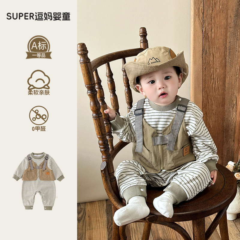 宝宝衣服春秋款婴儿连体衣春装痞帅男宝工装马甲爬服两件套周岁服
