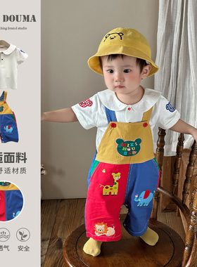 男童夏装套装宝宝衣服夏季可爱卡通洋气时髦背带裤套装多巴胺穿搭
