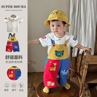 男童夏装套装宝宝衣服夏季可爱卡通洋气时髦背带裤套装多巴胺穿搭