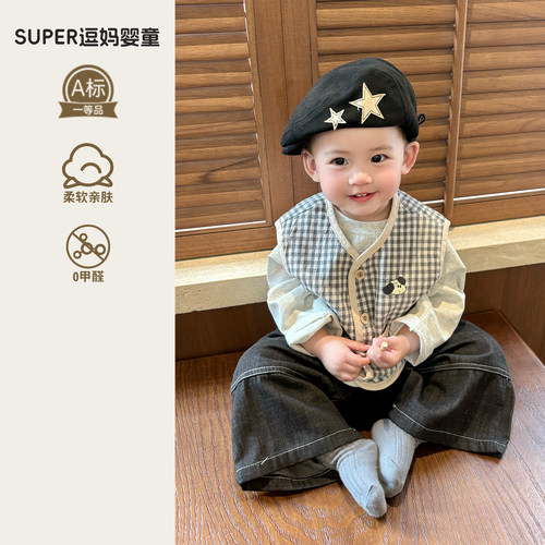 宝宝春装马甲超萌洋气婴儿衣服春秋款韩范男宝穿搭格子背心外套潮