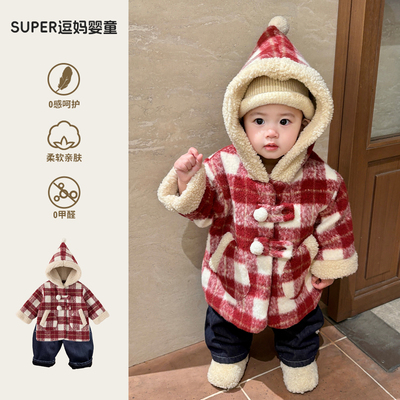 男宝冬装套装一岁宝宝衣服冬季时尚韩版洋气加厚毛绒外套裤子分体