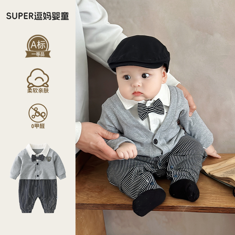 男宝宝秋装2025新款韩版帅气英伦风连体衣婴幼儿秋款周岁服时髦潮