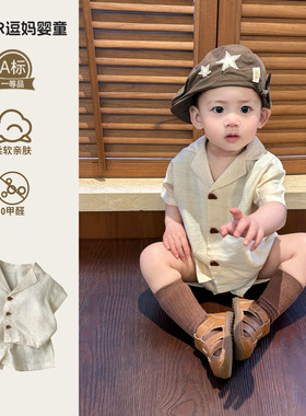 一岁宝宝衣服夏装时尚韩版帅气男宝西装领衬衣洋气时髦夏薄款短袖