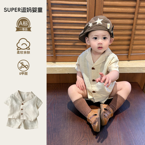 一岁宝宝衣服夏装时尚韩版帅气男宝西装领衬衣洋气时髦夏薄款短袖