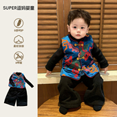 新年服唐装 婴儿中式 礼服宝宝周岁宴生日服冬款 加厚夹棉国风马甲冬