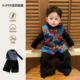 新年服唐装 婴儿中式 礼服宝宝周岁宴生日服冬款 加厚夹棉国风马甲冬