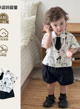 宝宝夏季套装超萌韩系男宝衣服夏日新款帅气衬衣裤子两件套周岁服