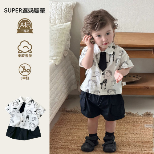 宝宝夏季套装超萌韩系男宝衣服夏日新款帅气衬衣裤子两件套周岁服