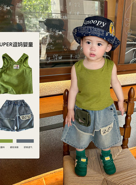 男宝夏套装一岁宝宝衣服夏装潮酷男孩无袖背心时髦牛仔裤分体两件