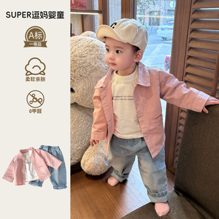 男宝网红炸街套装2026春季新款帅气时髦衬衫T恤的裤子分体三件套