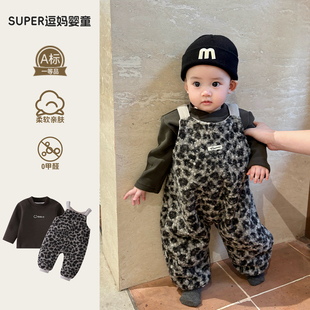 婴儿秋冬衣服男宝痞帅风加绒连体背带婴幼儿网红炸街款豹纹两件套