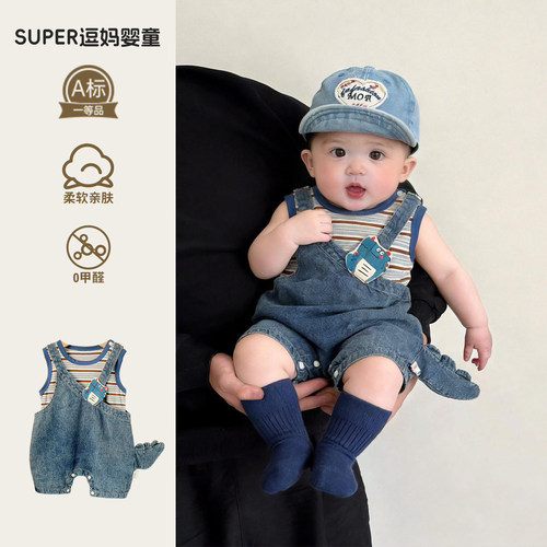 婴儿夏天衣服男宝可爱超萌韩系牛仔背带背心两件套夏装百天外出服