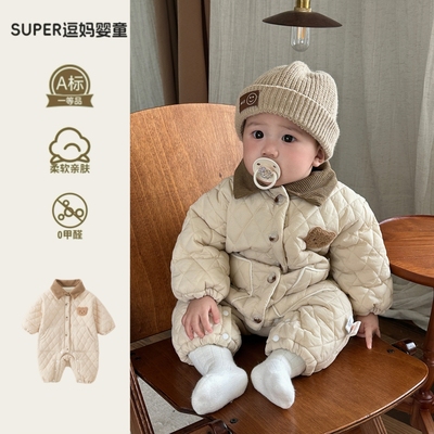婴幼儿冬装棉服宝宝衣服冬季可爱卡通连体衣加绒加厚外出爬服百天