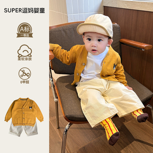 婴儿秋季分体套装男宝宝痞帅风洋气时髦针织开衫婴幼儿分体三件套