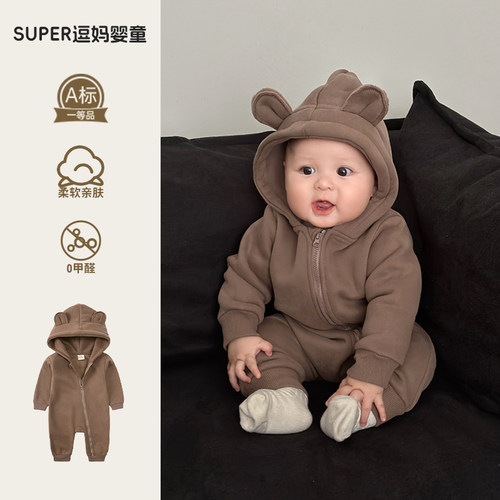 冬季婴儿连体衣宝宝超萌洋气外出服韩版时尚婴幼儿加绒连体衣百天