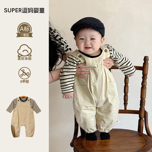 宝宝秋装男宝痞帅风时髦洋气婴儿连体衣秋季新款背带裤套装百日服