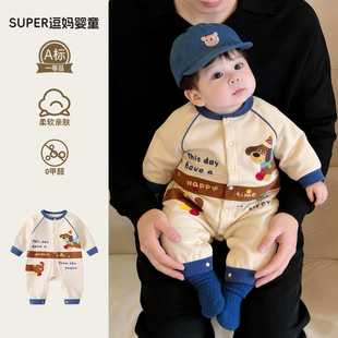 宝宝春天衣服超萌婴儿服可爱韩版洋气休闲连体衣春装百天外出爬服