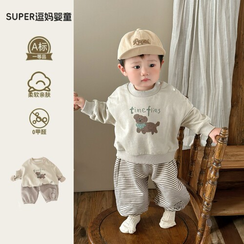男童韩系穿搭宝宝衣服春装超萌卡通卫衣休闲卫裤分体套装春季新款