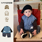 穿搭外出服潮 超韩洋气时髦男宝背心外套春季 宝宝春款 马甲2026新款