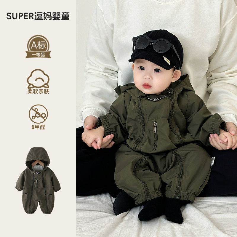 初春婴儿衣服6-12个月宝宝连体衣春装帅气男宝冲锋衣外出服春秋款