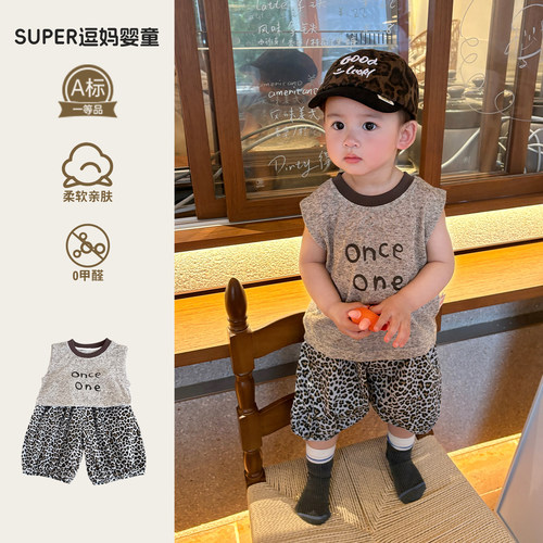 男宝夏装时尚韩版帅气字母背心洋气时髦一岁宝宝衣服夏季薄款上衣