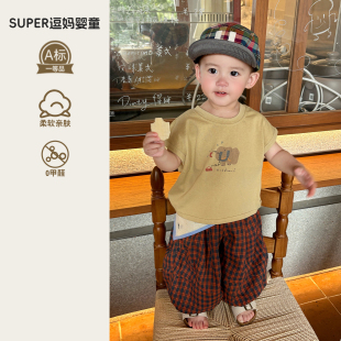 男宝夏套装薄款小月龄可爱宝宝衣服夏天百搭T恤休闲裤分体两件套