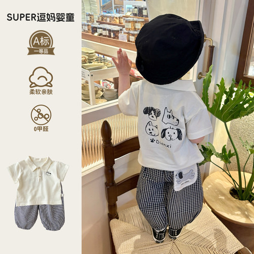 巨好看的宝宝衣服夏季洋气时髦Polo领上衣夏装男宝韩系穿搭短袖T