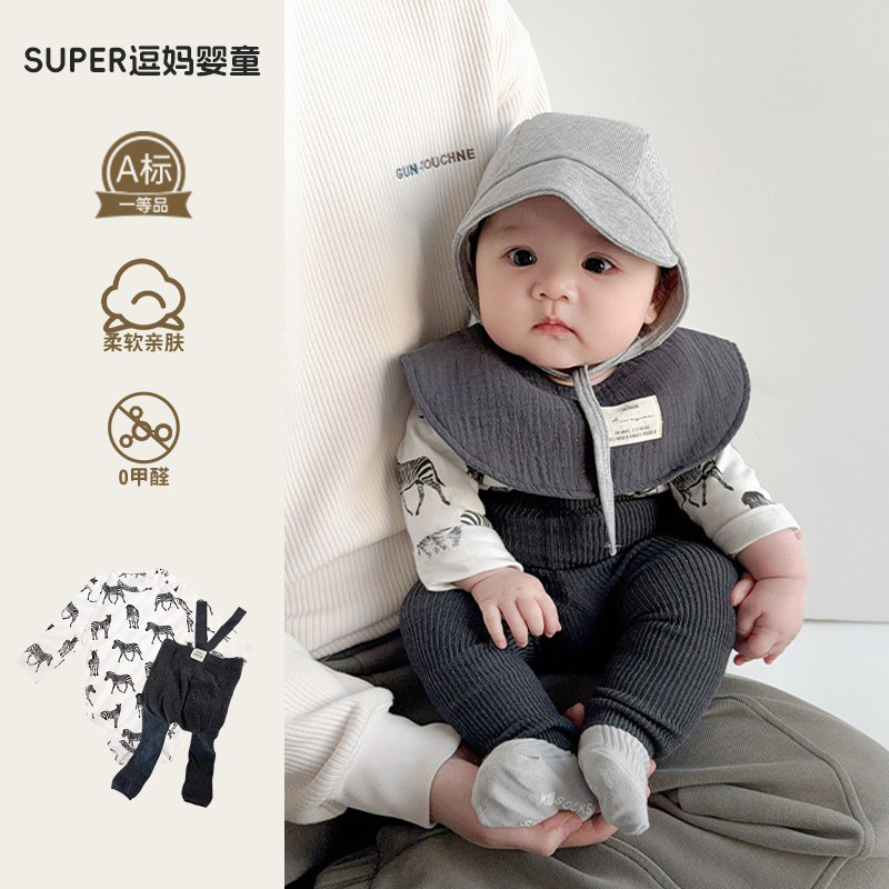 小月龄春装百天宝宝衣服春季2025新款可爱超萌婴幼儿卡通三角爬服