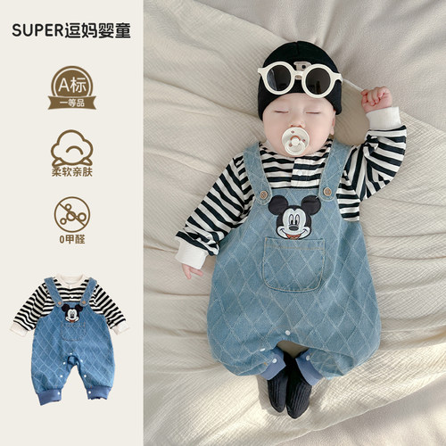 婴儿春秋款连体衣超萌可爱假两件长爬洋气男宝宝卡通长袖外出服新