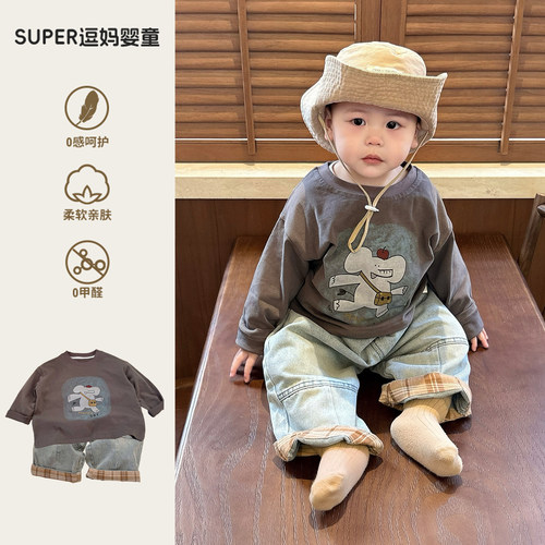 婴儿衣服春装男宝可爱洋气时髦休闲百搭T恤2026春季新款内搭周岁