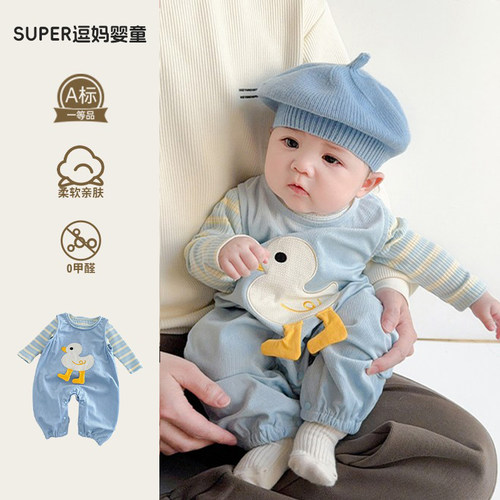 百天宝宝衣服婴儿外出服春秋款可爱超萌婴幼儿背带两件套春季新款