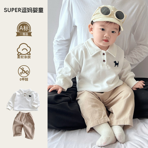 秋装男宝宝韩系婴幼儿洋气小套装超萌婴儿服时尚POLO衫休闲裤分体