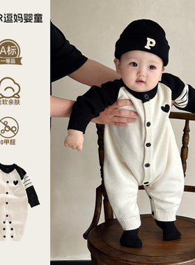 连体衣婴儿春秋款小月龄宝宝衣服秋装2026新款毛衣爬服满月服针织