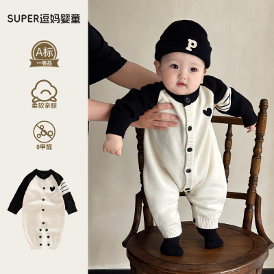 连体衣婴儿春秋款小月龄宝宝衣服秋装2025新款毛衣爬服满月服针织
