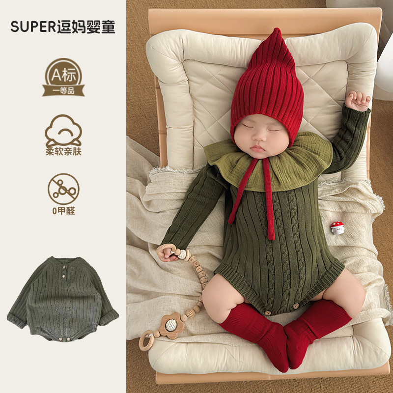 婴儿连体衣春秋款宝宝毛衣春款韩系洋气婴幼儿穿搭针织包屁衣满月,童装/婴儿装/亲子装,毛衣/针织衫,淘宝优惠券,粉丝福利购,淘宝优惠卷
