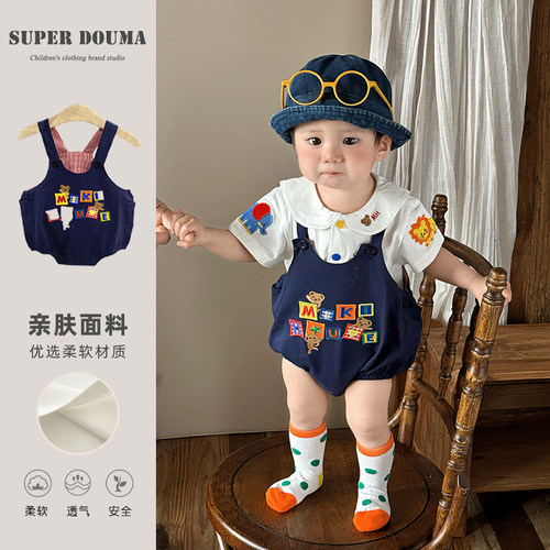 宝宝夏季套装超萌婴儿服韩版洋气婴幼儿刺绣背带哈衣POLO衫两件套