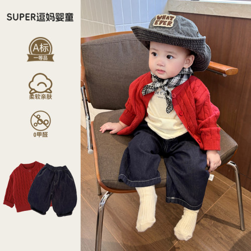 宝宝裤子春秋款超萌洋气时尚百搭牛仔裤婴幼儿韩系穿搭外穿潮裤秋