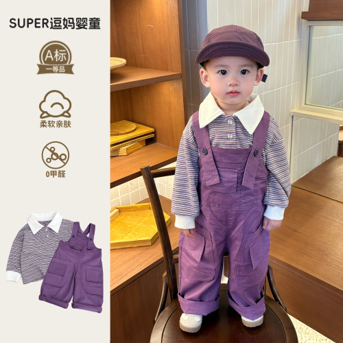 宝宝春天衣服套装超韩洋气男宝工装背带裤春装POLO衫两件套外出服