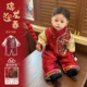 生日宴抓周礼服拜年服 婴幼儿唐装 周岁男宝衣服中式 风红色喜庆薄款